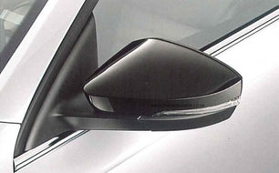 ŠKODA Wing Mirror Caps (BLACK)